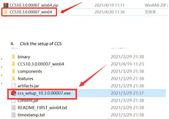 BDE RFM207 IN Multiprotocol 2.4G Wireless Module - figure 5