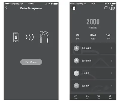 J Style 2023 Bluetooth Smart Skipping Rope-fig7