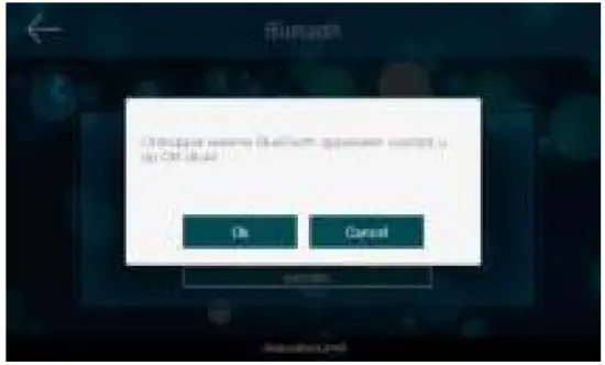 Aquasound EMC50PRO TW N Joy Music Center with Mini Box - fig28