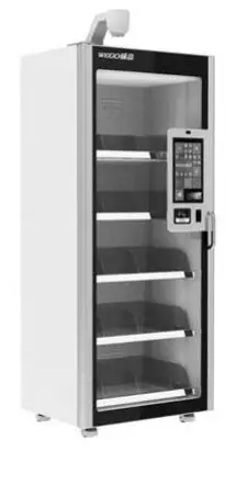 WEGOBOX-01-Intelligent-Medical-Consumables-Management-Cabinet-prod