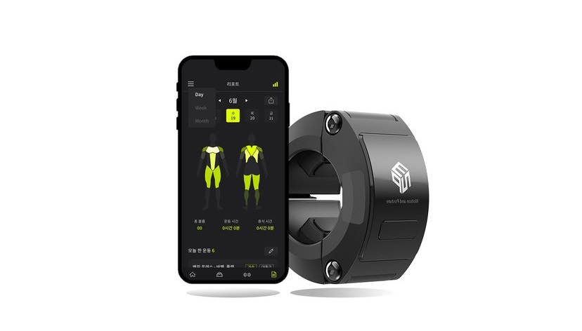 Motion Posture Trm-wt001bt Barbell User Guide Motion Posture Trm-wt001bt Barbell User Guide