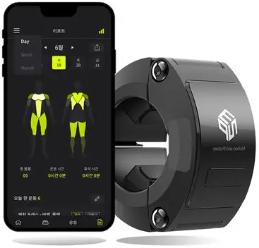 Motion Posture TRM-WT001BT Barbell