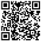 LUCIDE-11800-Biltin-Outdoor-Deck-Light-fig-2