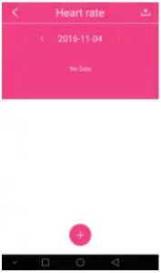 Heart Rate Interface