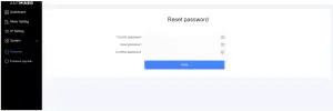 Modifying Your Password