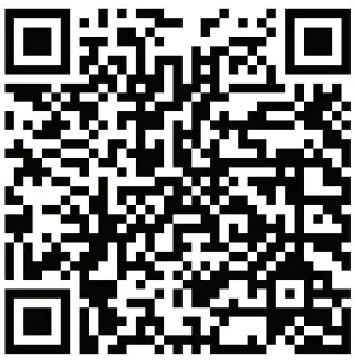 STAMINA 50 1690C 1690 Power Tower - qr