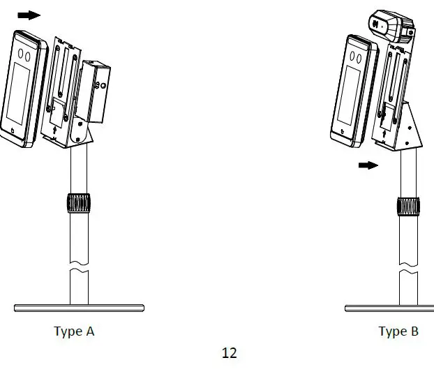 uniview 0235C4SJ Face Recognition Access Control Terminal fig 9