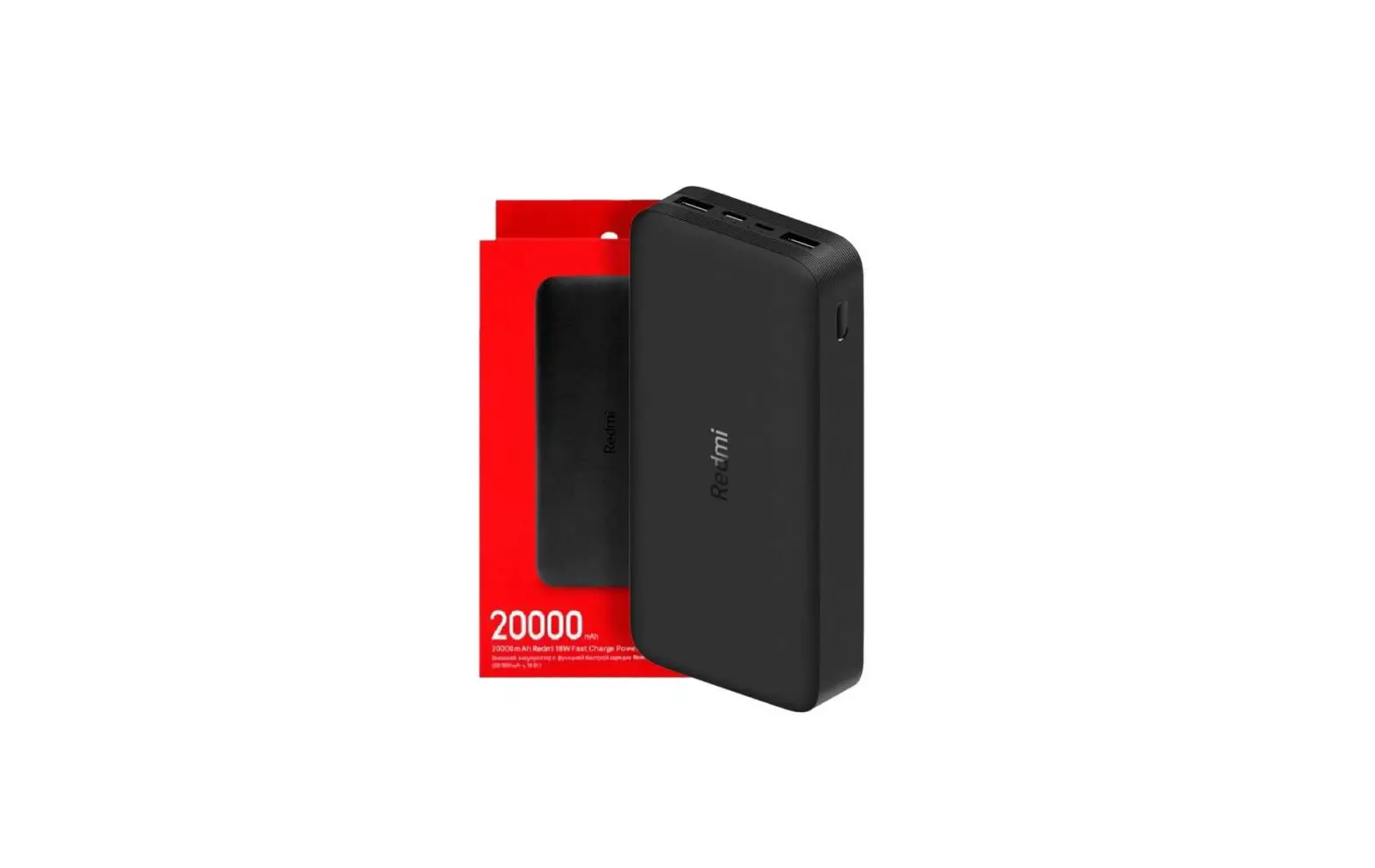 Xiaomi Pb200lzm Redmi 20000mah Power Bank User Guide