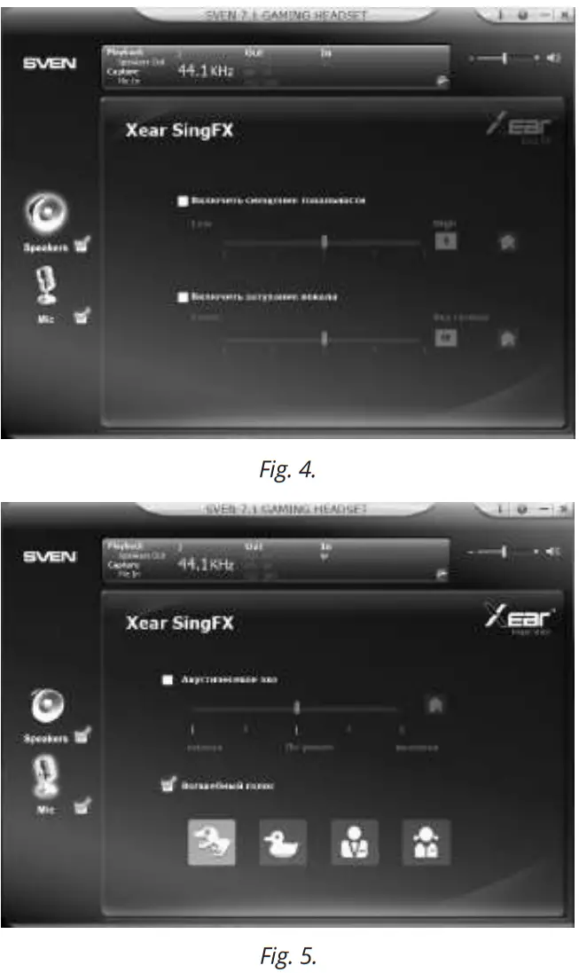 SVEN AP U1100MV 7 1 Gaming Headphones - fig 2