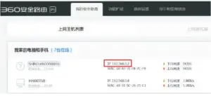 Growatt ShineLan X Solarclarity Solar Made Simple - figure 3