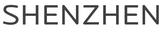 Shenzhen logo