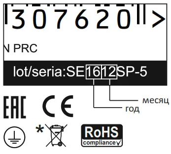 Luciamo SDHP-PLCL 3 BZ 0169 BOSTON Outdoor Wall Light - icon
