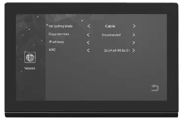 AppsE-CON-KIT-Wired-Intercom-System-with-Smartphone-App- (5)