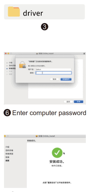 Genmitsu Jinsoku LC 40 Desktop Laser Engraver - Driver Installation2
