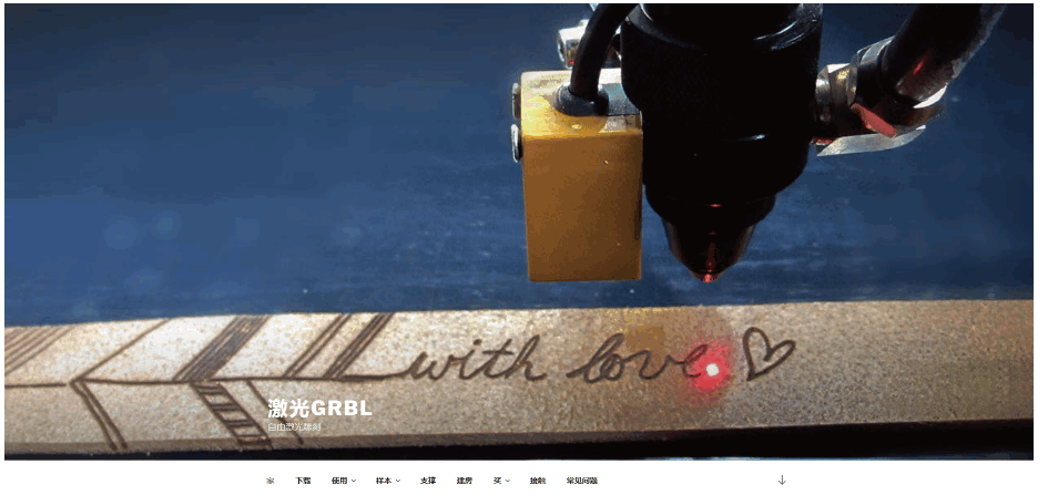 Genmitsu Jinsoku LC 40 Desktop Laser Engraver - Laser GRBL