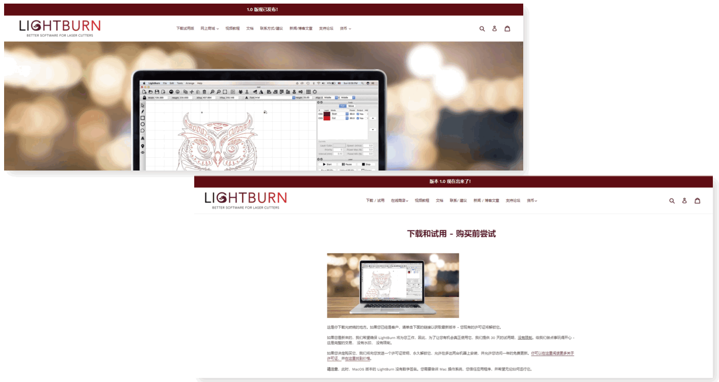 Genmitsu Jinsoku LC 40 Desktop Laser Engraver - LightBurn