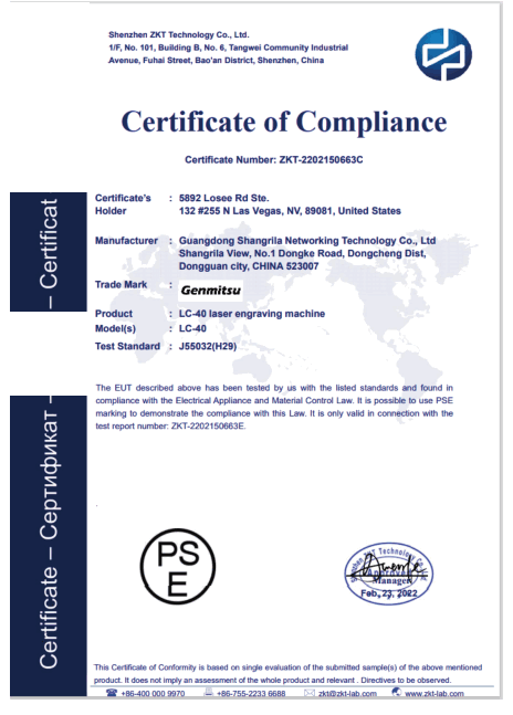 Genmitsu Jinsoku LC 40 Desktop Laser Engraver - fig