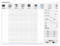 Genmitsu Jinsoku LC 40 Desktop Laser Engraver - turns blue1