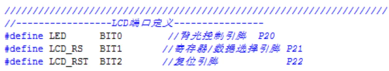 Surenoo SSP0154A-240240 Series SPI TFT LCD Module FIG 12