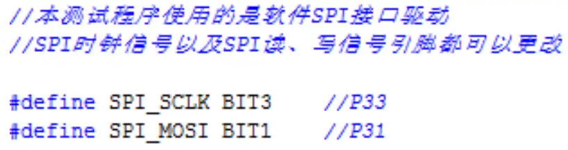 Surenoo SSP0154A-240240 Series SPI TFT LCD Module FIG 13