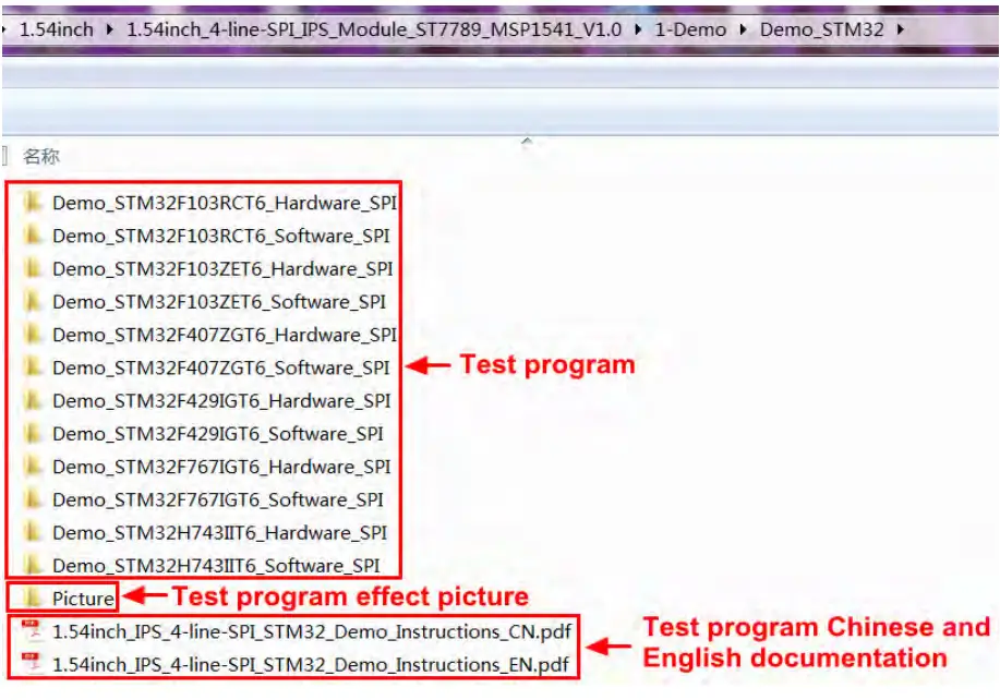 Surenoo SSP0154A-240240 Series SPI TFT LCD Module FIG 5