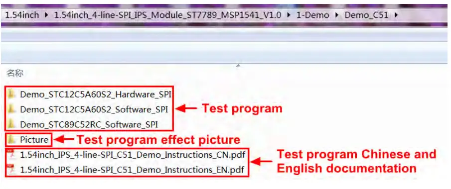 Surenoo SSP0154A-240240 Series SPI TFT LCD Module FIG 6