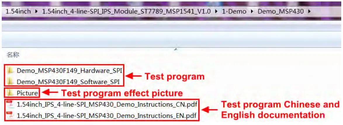 Surenoo SSP0154A-240240 Series SPI TFT LCD Module FIG 7
