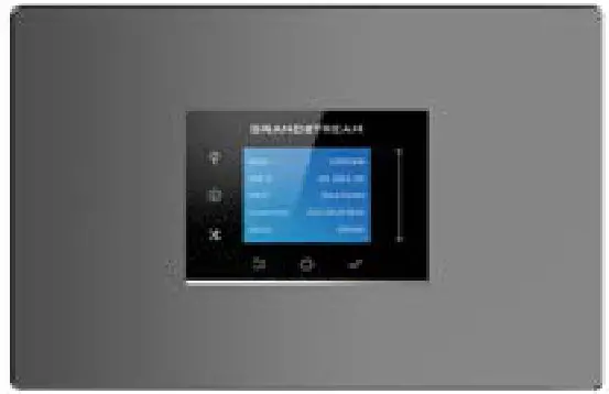 GRANDSTREAM UCM6304A IP PBX Appliance - Cover