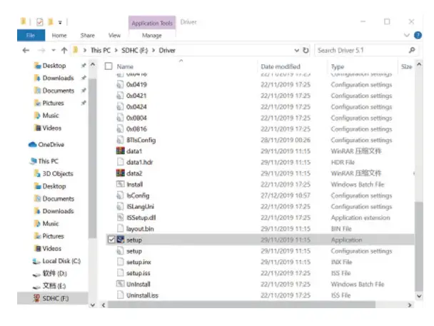 EDUP EPB3519 Bluetooth Adapter-