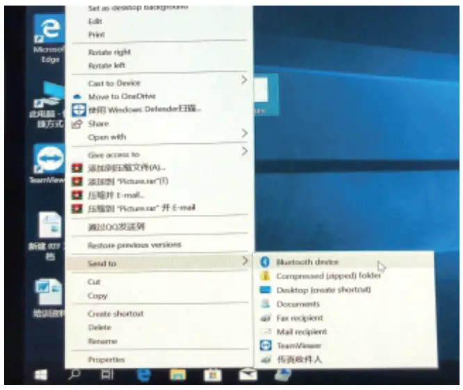 EDUP EPB3519 Bluetooth Adapter-fig9