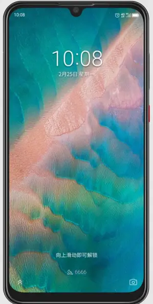 ZTE-7540N-Smartphone-PRODUCT