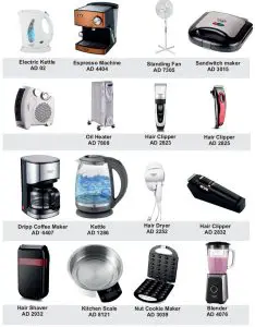 ADLER AD 4622 200W Hand Blender - fig 1