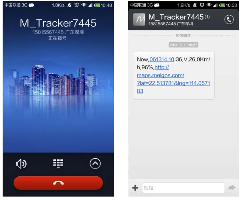 meitrack T366 Series GPS Trackers Vehicles and Personal - app6