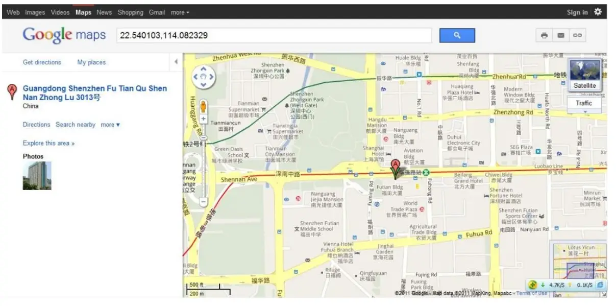 meitrack T366 Series GPS Trackers Vehicles and Personal - maps