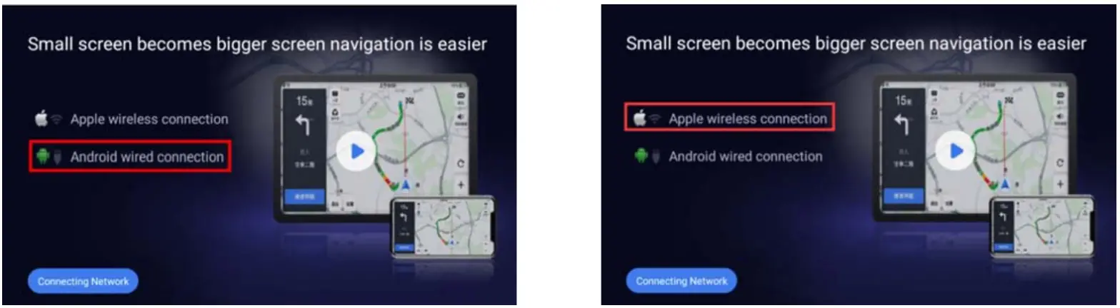 Banggood 0417 Vehicle Radio Navigation System Device - app17