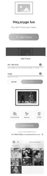 Shenzhen-Shenchenxing-Technology-WW1001-Digital-Photo-Frame-12