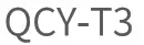 QCY T3 logo
