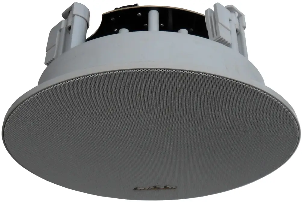 Auxdio AUX187Ⅱ Background Music Stereo Speaker