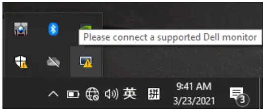 DELL E2222HS 22 Height Adjustable Monitor - Troubleshooting