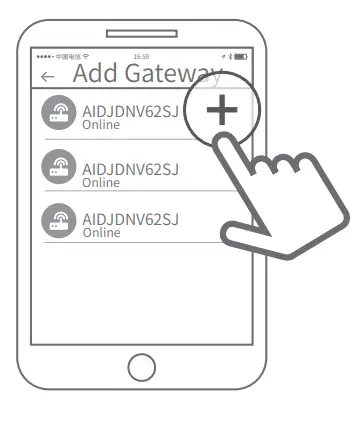 Hangzhou-Sciener-Intelligent Control-Technology-Gateway-7