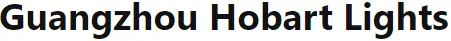 Guangzhou Hobart Lights-logo