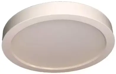 AMAX-LED-RSM7DL-WT-LED-Radar-Sensor-Disc-Light-PRODUCT