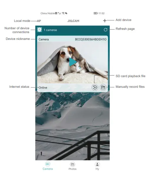 OPTONICA-JXLCAM-App-FIG-6