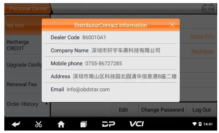 OBDSTAR MS50 Motorcycle Diagnostic Scanner - 15