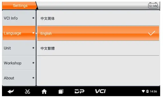 OBDSTAR MS50 Motorcycle Diagnostic Scanner - 38