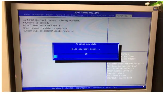 ALTOS BrainSphere P130_F7 ME Firmware and System BIOS Update SOP for Windows 10 and11 - warranty