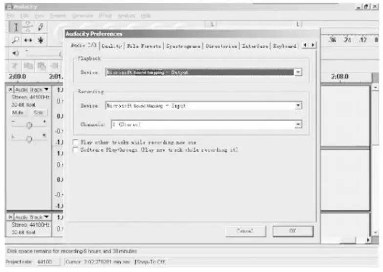 Lenco Turntable with Bluetooth Transmission -Audacity Preferences