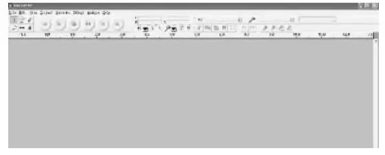 Lenco Turntable with Bluetooth Transmission - Open the software