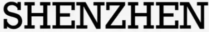 Shenzhen logo
