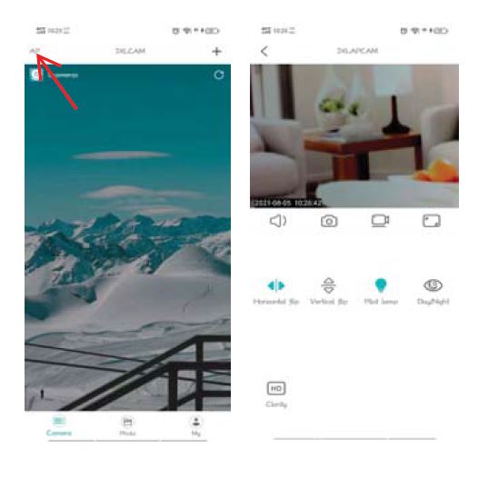 SUNSKY RD03 1080P HD WiFi Surveillance Camera Recorder Pen with Clip 3